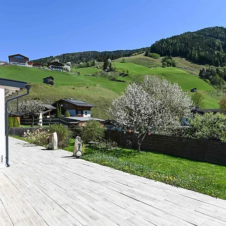 Creatina By We Rent, Nationalpark Card Included Holiday home